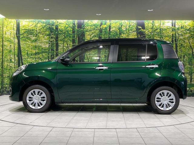 パッソ モーダ　Ｓ　４ＷＤ　純正ＳＤナビ　バックカメラ　衝突被害軽減　禁煙車　ビルトインＥＴＣ　ＬＥＤヘッド　車線逸脱警報　オートライト　オートエアコン　Ｂｌｕｅｔｏｏｔｈ　ＣＤ　ＤＶＤ再生　フルセグ　ＬＥＤフォグ（25枚目）