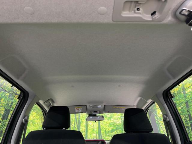 パッソ モーダ　Ｓ　４ＷＤ　純正ＳＤナビ　バックカメラ　衝突被害軽減　禁煙車　ビルトインＥＴＣ　ＬＥＤヘッド　車線逸脱警報　オートライト　オートエアコン　Ｂｌｕｅｔｏｏｔｈ　ＣＤ　ＤＶＤ再生　フルセグ　ＬＥＤフォグ（31枚目）