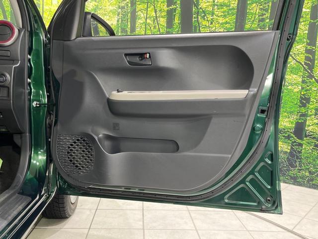 パッソ モーダ　Ｓ　４ＷＤ　純正ＳＤナビ　バックカメラ　衝突被害軽減　禁煙車　ビルトインＥＴＣ　ＬＥＤヘッド　車線逸脱警報　オートライト　オートエアコン　Ｂｌｕｅｔｏｏｔｈ　ＣＤ　ＤＶＤ再生　フルセグ　ＬＥＤフォグ（32枚目）