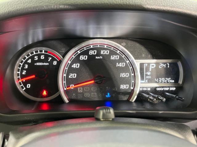 パッソ モーダ　Ｓ　４ＷＤ　純正ＳＤナビ　バックカメラ　衝突被害軽減　禁煙車　ビルトインＥＴＣ　ＬＥＤヘッド　車線逸脱警報　オートライト　オートエアコン　Ｂｌｕｅｔｏｏｔｈ　ＣＤ　ＤＶＤ再生　フルセグ　ＬＥＤフォグ（39枚目）