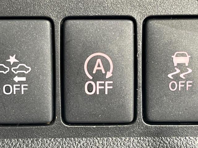 パッソ モーダ　Ｓ　４ＷＤ　純正ＳＤナビ　バックカメラ　衝突被害軽減　禁煙車　ビルトインＥＴＣ　ＬＥＤヘッド　車線逸脱警報　オートライト　オートエアコン　Ｂｌｕｅｔｏｏｔｈ　ＣＤ　ＤＶＤ再生　フルセグ　ＬＥＤフォグ（44枚目）