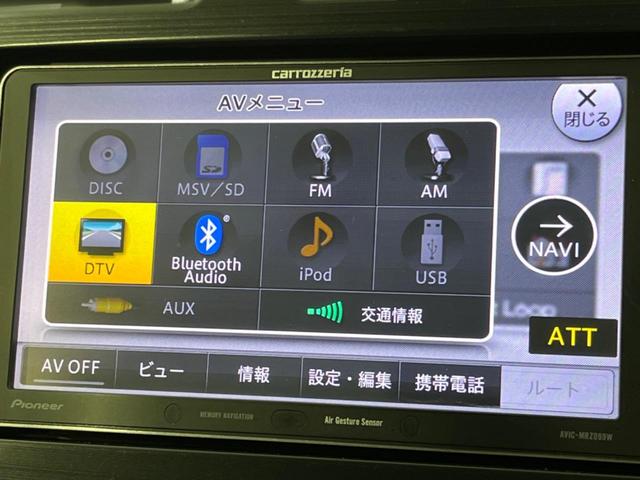 ＸＶハイブリッド ２．０ｉ－Ｌ　４ＷＤ　寒冷地仕様　ＳＤナビ　バックカメラ　禁煙車　ビルトインＥＴＣ　スマートキー　ＨＩＤヘッド　クルコン　純正１７インチＡＷ　オートハイビーム　オートライト　デュアルエアコン（34枚目）