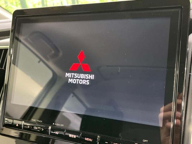 デリカD:5 シャモニー 4WD 寒冷地仕様 両側電動 純正10型SDナビ 全周囲カメラ 衝突被害軽減 レーダークルーズ 禁煙車 電動リアゲート ハーフレザーシート パワーシート スマートキー LEDヘッド(4枚目)