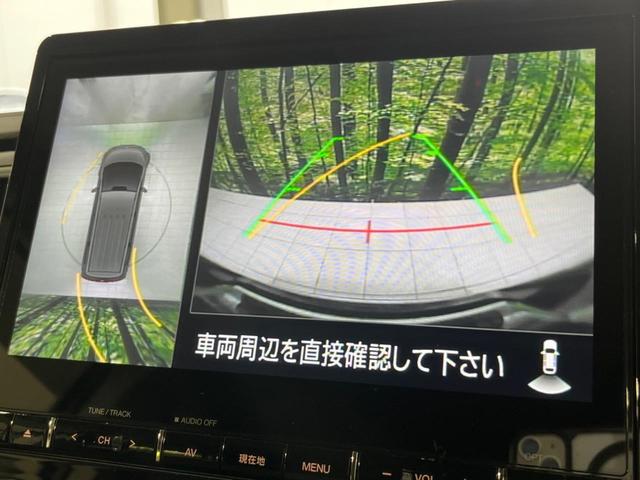 デリカD:5 シャモニー 4WD 寒冷地仕様 両側電動 純正10型SDナビ 全周囲カメラ 衝突被害軽減 レーダークルーズ 禁煙車 電動リアゲート ハーフレザーシート パワーシート スマートキー LEDヘッド(5枚目)