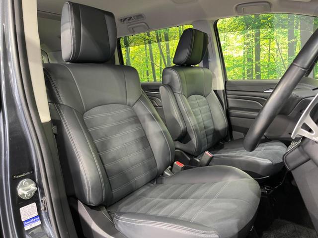 デリカD:5 シャモニー 4WD 寒冷地仕様 両側電動 純正10型SDナビ 全周囲カメラ 衝突被害軽減 レーダークルーズ 禁煙車 電動リアゲート ハーフレザーシート パワーシート スマートキー LEDヘッド(7枚目)