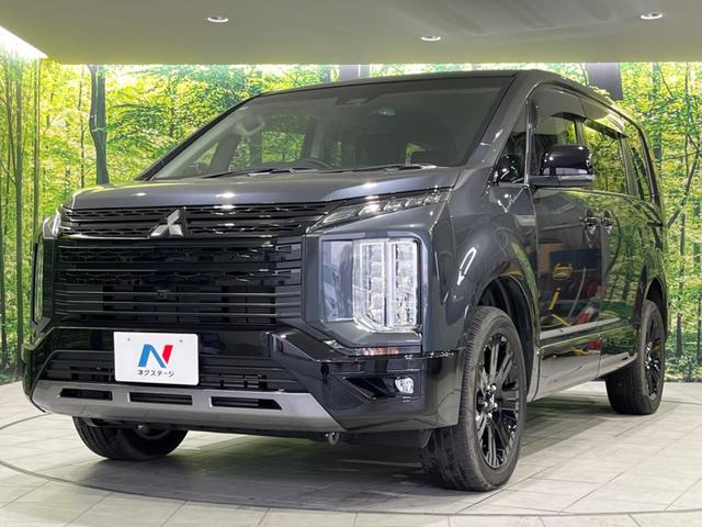 デリカD:5 シャモニー 4WD 寒冷地仕様 両側電動 純正10型SDナビ 全周囲カメラ 衝突被害軽減 レーダークルーズ 禁煙車 電動リアゲート ハーフレザーシート パワーシート スマートキー LEDヘッド(25枚目)