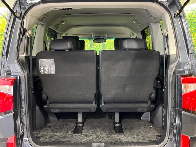 デリカD:5 シャモニー 4WD 寒冷地仕様 両側電動 純正10型SDナビ 全周囲カメラ 衝突被害軽減 レーダークルーズ 禁煙車 電動リアゲート ハーフレザーシート パワーシート スマートキー LEDヘッド(30枚目)