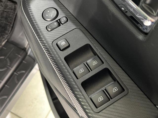 デリカD:5 シャモニー 4WD 寒冷地仕様 両側電動 純正10型SDナビ 全周囲カメラ 衝突被害軽減 レーダークルーズ 禁煙車 電動リアゲート ハーフレザーシート パワーシート スマートキー LEDヘッド(34枚目)