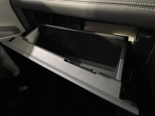 デリカD:5 シャモニー 4WD 寒冷地仕様 両側電動 純正10型SDナビ 全周囲カメラ 衝突被害軽減 レーダークルーズ 禁煙車 電動リアゲート ハーフレザーシート パワーシート スマートキー LEDヘッド(35枚目)