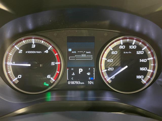 デリカD:5 シャモニー 4WD 寒冷地仕様 両側電動 純正10型SDナビ 全周囲カメラ 衝突被害軽減 レーダークルーズ 禁煙車 電動リアゲート ハーフレザーシート パワーシート スマートキー LEDヘッド(43枚目)