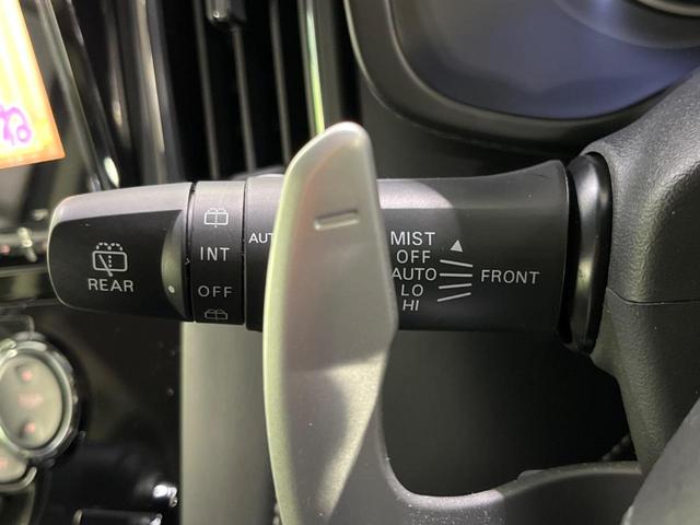 デリカD:5 シャモニー 4WD 寒冷地仕様 両側電動 純正10型SDナビ 全周囲カメラ 衝突被害軽減 レーダークルーズ 禁煙車 電動リアゲート ハーフレザーシート パワーシート スマートキー LEDヘッド(44枚目)