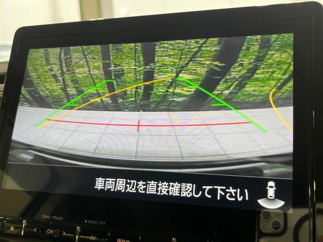 デリカD:5 シャモニー 4WD 寒冷地仕様 両側電動 純正10型SDナビ 全周囲カメラ 衝突被害軽減 レーダークルーズ 禁煙車 電動リアゲート ハーフレザーシート パワーシート スマートキー LEDヘッド(59枚目)