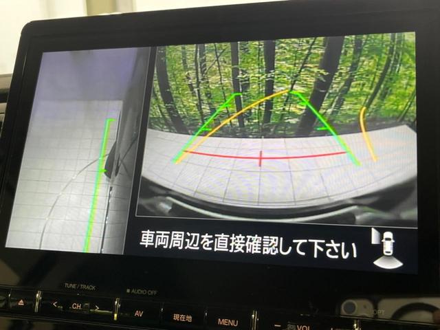デリカD:5 シャモニー 4WD 寒冷地仕様 両側電動 純正10型SDナビ 全周囲カメラ 衝突被害軽減 レーダークルーズ 禁煙車 電動リアゲート ハーフレザーシート パワーシート スマートキー LEDヘッド(60枚目)