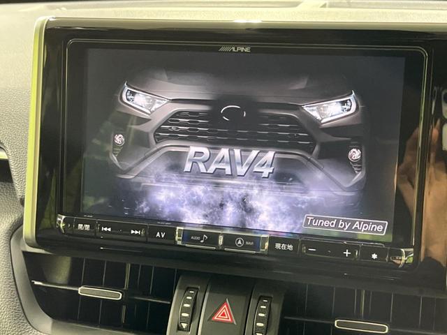 ＲＡＶ４ Ｇ　４ＷＤ　ＢＩＧ－Ｘ９型ナビ　バックカメラ　セーフティセンス　レーダークルーズ　禁煙車　電動リアゲート　パワーシート　ドラレコ　コーナーセンサー　スマートキー　ＬＥＤヘッド　ビルトインＥＴＣ（3枚目）