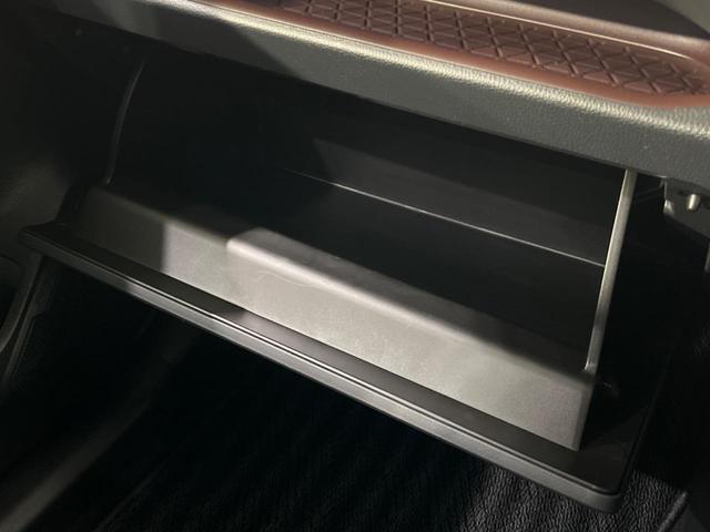 ＲＡＶ４ Ｇ　４ＷＤ　ＢＩＧ－Ｘ９型ナビ　バックカメラ　セーフティセンス　レーダークルーズ　禁煙車　電動リアゲート　パワーシート　ドラレコ　コーナーセンサー　スマートキー　ＬＥＤヘッド　ビルトインＥＴＣ（40枚目）