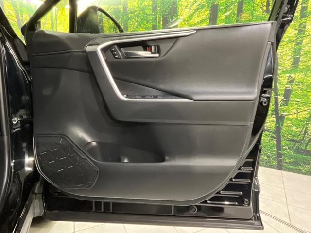ＲＡＶ４ Ｇ　４ＷＤ　ＢＩＧ－Ｘ９型ナビ　バックカメラ　セーフティセンス　レーダークルーズ　禁煙車　電動リアゲート　パワーシート　ドラレコ　コーナーセンサー　スマートキー　ＬＥＤヘッド　ビルトインＥＴＣ（48枚目）
