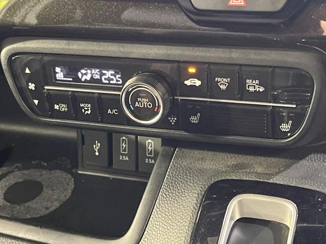 Ｎ－ＢＯＸカスタム Ｇ・ＥＸターボホンダセンシング　４ＷＤ　寒冷地仕様　両側電動　純正８型ナビ　バックカメラ　衝突被害軽減　禁煙車　ドラレコ　ビルトインＥＴＣ　ハーフレザーシート　コーナーセンサー　スマートキー　ＬＥＤヘッド　純正１５インチＡＷ（43枚目）