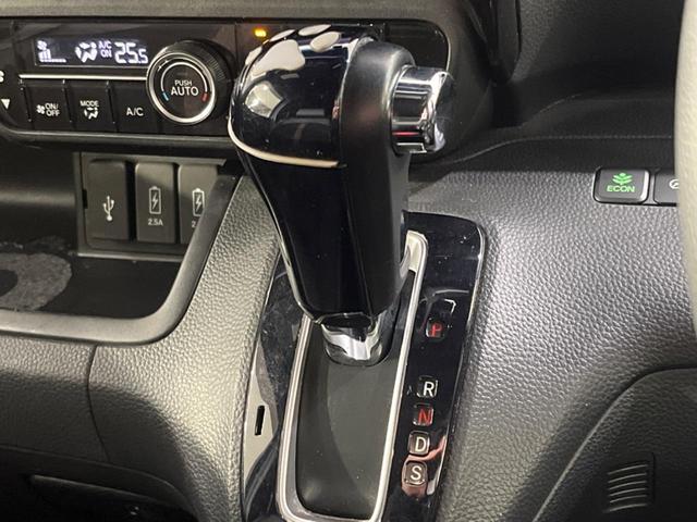 Ｎ－ＢＯＸカスタム Ｇ・ＥＸターボホンダセンシング　４ＷＤ　寒冷地仕様　両側電動　純正８型ナビ　バックカメラ　衝突被害軽減　禁煙車　ドラレコ　ビルトインＥＴＣ　ハーフレザーシート　コーナーセンサー　スマートキー　ＬＥＤヘッド　純正１５インチＡＷ（45枚目）