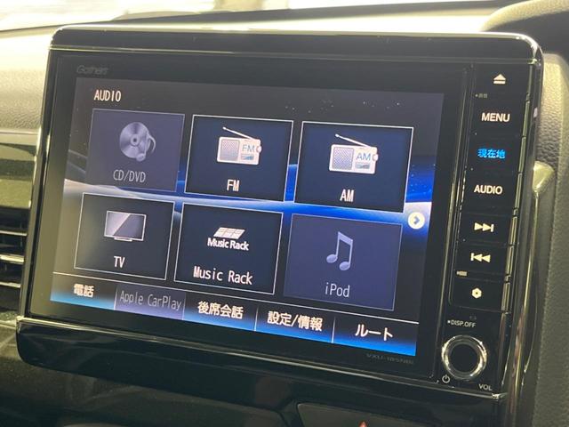 Ｎ－ＢＯＸカスタム Ｇ・ＥＸターボホンダセンシング　４ＷＤ　寒冷地仕様　両側電動　純正８型ナビ　バックカメラ　衝突被害軽減　禁煙車　ドラレコ　ビルトインＥＴＣ　ハーフレザーシート　コーナーセンサー　スマートキー　ＬＥＤヘッド　純正１５インチＡＷ（46枚目）