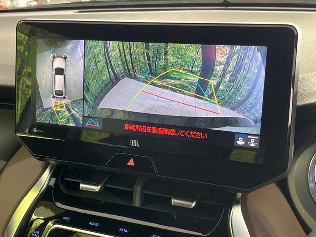 ハリアー Ｚ　４ＷＤ　モデリスタフルエアロ　全周囲カメラ　純正１２．３型デイスプレイオーデイオ　ＪＢＬサウンド　衝突被害軽減　ドラレコ　ＥＴＣ　レーダークルーズ　禁煙車　電動リアゲート　ハーフレザーシート（5枚目）