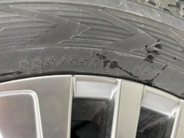 ハリアー Ｚ　４ＷＤ　モデリスタフルエアロ　全周囲カメラ　純正１２．３型デイスプレイオーデイオ　ＪＢＬサウンド　衝突被害軽減　ドラレコ　ＥＴＣ　レーダークルーズ　禁煙車　電動リアゲート　ハーフレザーシート（25枚目）