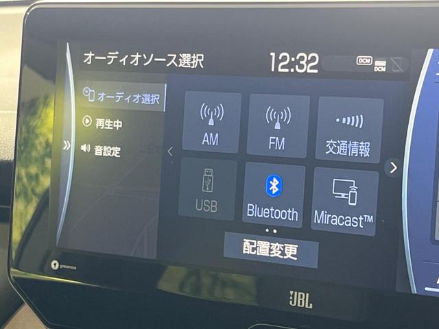 ハリアー Ｚ　４ＷＤ　モデリスタフルエアロ　全周囲カメラ　純正１２．３型デイスプレイオーデイオ　ＪＢＬサウンド　衝突被害軽減　ドラレコ　ＥＴＣ　レーダークルーズ　禁煙車　電動リアゲート　ハーフレザーシート（39枚目）