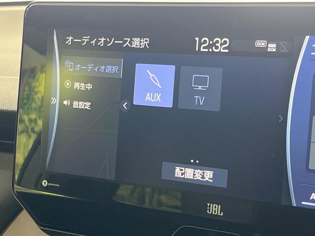 ハリアー Ｚ　４ＷＤ　モデリスタフルエアロ　全周囲カメラ　純正１２．３型デイスプレイオーデイオ　ＪＢＬサウンド　衝突被害軽減　ドラレコ　ＥＴＣ　レーダークルーズ　禁煙車　電動リアゲート　ハーフレザーシート（40枚目）