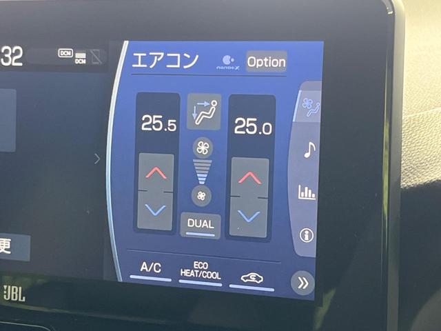 ハリアー Ｚ　４ＷＤ　モデリスタフルエアロ　全周囲カメラ　純正１２．３型デイスプレイオーデイオ　ＪＢＬサウンド　衝突被害軽減　ドラレコ　ＥＴＣ　レーダークルーズ　禁煙車　電動リアゲート　ハーフレザーシート（41枚目）