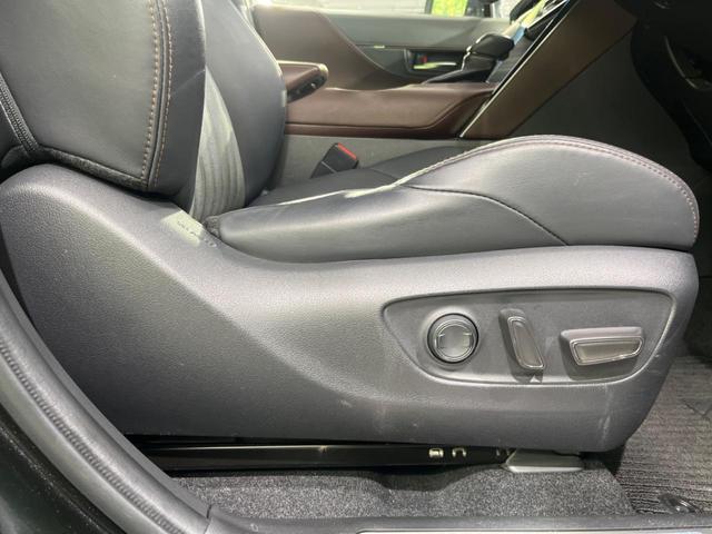 ハリアー Ｚ　４ＷＤ　モデリスタフルエアロ　全周囲カメラ　純正１２．３型デイスプレイオーデイオ　ＪＢＬサウンド　衝突被害軽減　ドラレコ　ＥＴＣ　レーダークルーズ　禁煙車　電動リアゲート　ハーフレザーシート（65枚目）