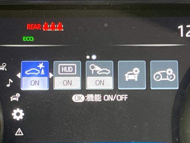 ハリアー Ｚ　４ＷＤ　モデリスタフルエアロ　全周囲カメラ　純正１２．３型デイスプレイオーデイオ　ＪＢＬサウンド　衝突被害軽減　ドラレコ　ＥＴＣ　レーダークルーズ　禁煙車　電動リアゲート　ハーフレザーシート（72枚目）