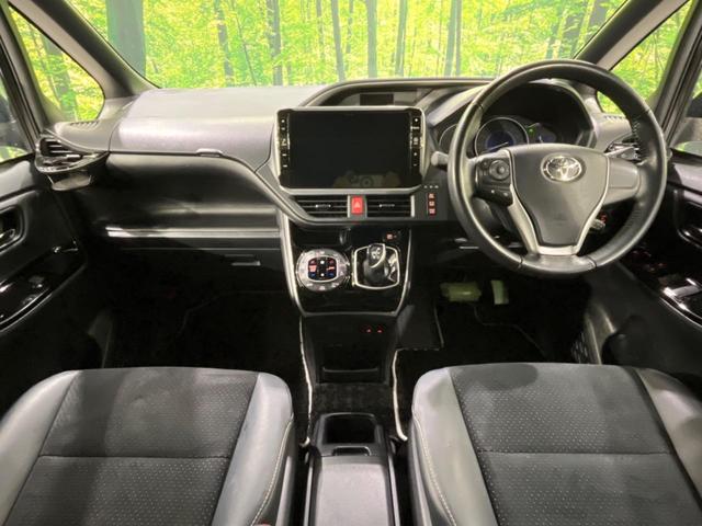 ヴォクシー ハイブリッドＺＳ　煌ＩＩＩ　寒冷地仕様　ＢＩＧ－Ｘ１１型ナビ　ＡＬＰＩＮＥ１２．８型後席モニター　両側電動　バックカメラ　衝突被害軽減　ドラレコ　ビルトインＥＴＣ　禁煙車　ＬＥＤヘッド　クルコン　リアオートエアコン（2枚目）