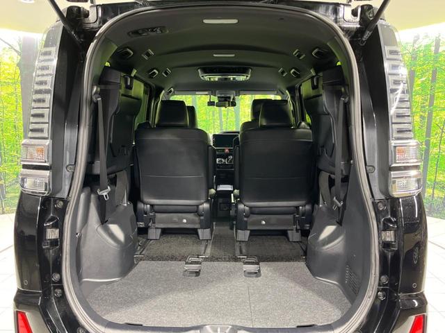 ヴォクシー ハイブリッドＺＳ　煌ＩＩＩ　寒冷地仕様　ＢＩＧ－Ｘ１１型ナビ　ＡＬＰＩＮＥ１２．８型後席モニター　両側電動　バックカメラ　衝突被害軽減　ドラレコ　ビルトインＥＴＣ　禁煙車　ＬＥＤヘッド　クルコン　リアオートエアコン（10枚目）