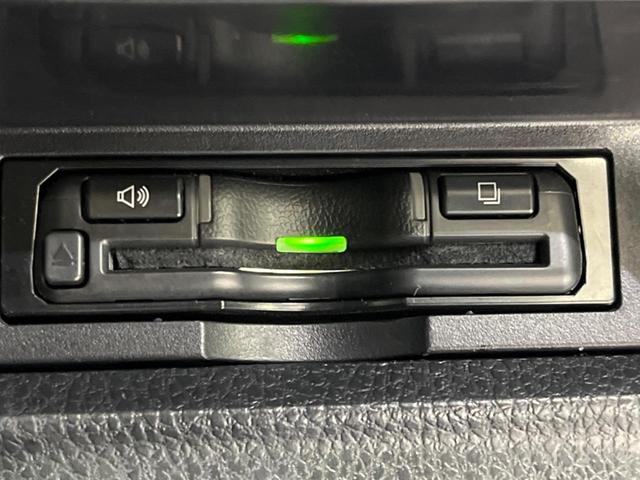 ヴォクシー ハイブリッドＺＳ　煌ＩＩＩ　寒冷地仕様　ＢＩＧ－Ｘ１１型ナビ　ＡＬＰＩＮＥ１２．８型後席モニター　両側電動　バックカメラ　衝突被害軽減　ドラレコ　ビルトインＥＴＣ　禁煙車　ＬＥＤヘッド　クルコン　リアオートエアコン（33枚目）