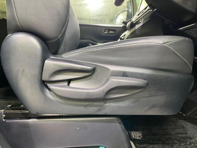 ヴォクシー ハイブリッドＺＳ　煌ＩＩＩ　寒冷地仕様　ＢＩＧ－Ｘ１１型ナビ　ＡＬＰＩＮＥ１２．８型後席モニター　両側電動　バックカメラ　衝突被害軽減　ドラレコ　ビルトインＥＴＣ　禁煙車　ＬＥＤヘッド　クルコン　リアオートエアコン（48枚目）