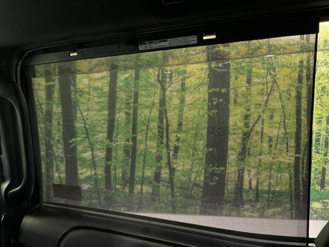 ヴォクシー ハイブリッドＺＳ　煌ＩＩＩ　寒冷地仕様　ＢＩＧ－Ｘ１１型ナビ　ＡＬＰＩＮＥ１２．８型後席モニター　両側電動　バックカメラ　衝突被害軽減　ドラレコ　ビルトインＥＴＣ　禁煙車　ＬＥＤヘッド　クルコン　リアオートエアコン（50枚目）