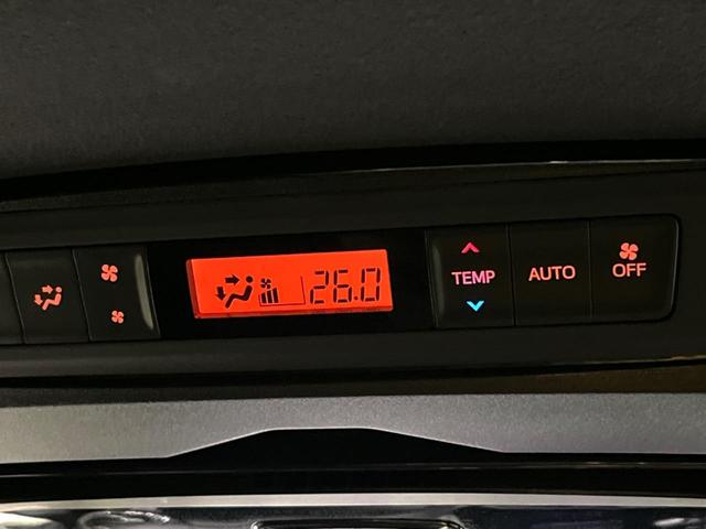 ヴォクシー ハイブリッドＺＳ　煌ＩＩＩ　寒冷地仕様　ＢＩＧ－Ｘ１１型ナビ　ＡＬＰＩＮＥ１２．８型後席モニター　両側電動　バックカメラ　衝突被害軽減　ドラレコ　ビルトインＥＴＣ　禁煙車　ＬＥＤヘッド　クルコン　リアオートエアコン（51枚目）