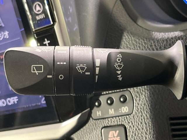 ヴォクシー ハイブリッドＺＳ　煌ＩＩＩ　寒冷地仕様　ＢＩＧ－Ｘ１１型ナビ　ＡＬＰＩＮＥ１２．８型後席モニター　両側電動　バックカメラ　衝突被害軽減　ドラレコ　ビルトインＥＴＣ　禁煙車　ＬＥＤヘッド　クルコン　リアオートエアコン（59枚目）