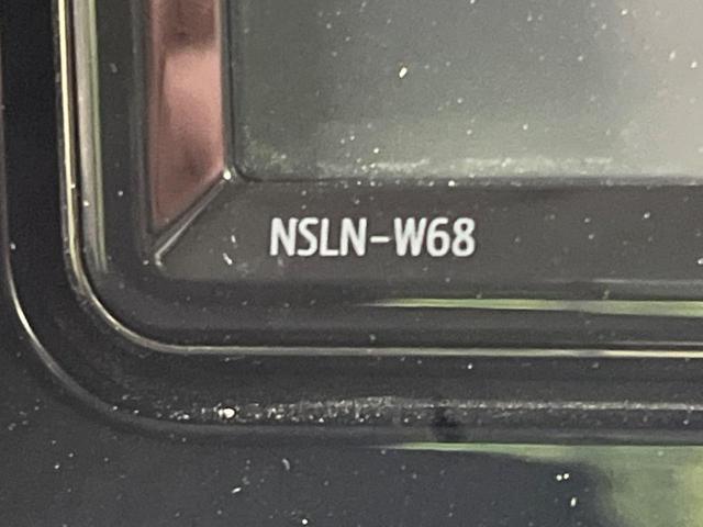 ルーミー Ｘ　４ＷＤ　純正ＳＤナビ　バックカメラ　衝突被害軽減　禁煙車　ＥＴＣ　電動スライドドア　コーナーセンサー　スマートキー　オートハイビーム　車線逸脱警報　オートライト　Ｂｌｕｅｔｏｏｔｈ（40枚目）