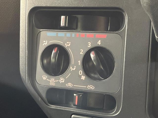 ルーミー Ｘ　４ＷＤ　純正ＳＤナビ　バックカメラ　衝突被害軽減　禁煙車　ＥＴＣ　電動スライドドア　コーナーセンサー　スマートキー　オートハイビーム　車線逸脱警報　オートライト　Ｂｌｕｅｔｏｏｔｈ（41枚目）