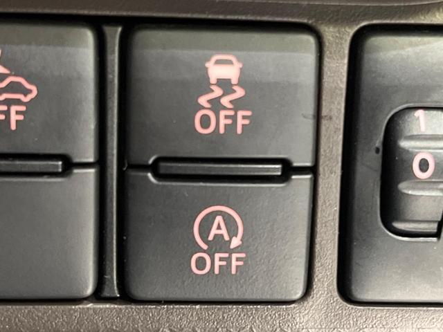 ルーミー Ｘ　４ＷＤ　純正ＳＤナビ　バックカメラ　衝突被害軽減　禁煙車　ＥＴＣ　電動スライドドア　コーナーセンサー　スマートキー　オートハイビーム　車線逸脱警報　オートライト　Ｂｌｕｅｔｏｏｔｈ（52枚目）