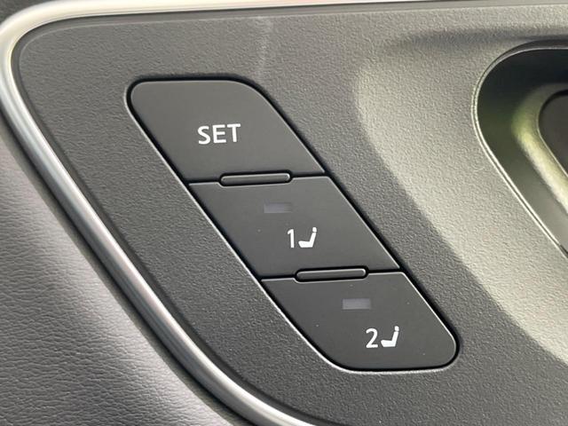 エクストレイル Ｇ　ｅ－４ＯＲＣＥ　４ＷＤ　寒冷地仕様　全周囲カメラ　純正１２．３型デイスプレイオーデイオ　衝突被害軽減　レーダークルーズ　禁煙車　電動リアゲート　ドラレコ　コーナーセンサー　ＬＥＤヘッド　ＥＴＣ２．０（38枚目）