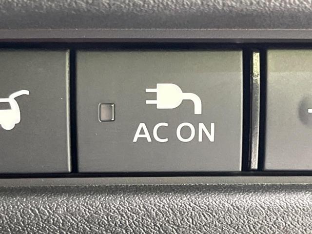 エクストレイル Ｇ　ｅ－４ＯＲＣＥ　４ＷＤ　寒冷地仕様　全周囲カメラ　純正１２．３型デイスプレイオーデイオ　衝突被害軽減　レーダークルーズ　禁煙車　電動リアゲート　ドラレコ　コーナーセンサー　ＬＥＤヘッド　ＥＴＣ２．０（45枚目）