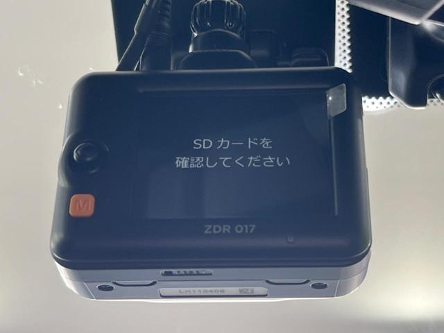 エクストレイル Ｇ　ｅ－４ＯＲＣＥ　４ＷＤ　寒冷地仕様　全周囲カメラ　純正１２．３型デイスプレイオーデイオ　衝突被害軽減　レーダークルーズ　禁煙車　電動リアゲート　ドラレコ　コーナーセンサー　ＬＥＤヘッド　ＥＴＣ２．０（49枚目）