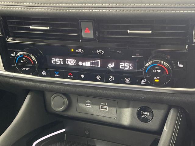 エクストレイル Ｇ　ｅ－４ＯＲＣＥ　４ＷＤ　寒冷地仕様　全周囲カメラ　純正１２．３型デイスプレイオーデイオ　衝突被害軽減　レーダークルーズ　禁煙車　電動リアゲート　ドラレコ　コーナーセンサー　ＬＥＤヘッド　ＥＴＣ２．０（50枚目）