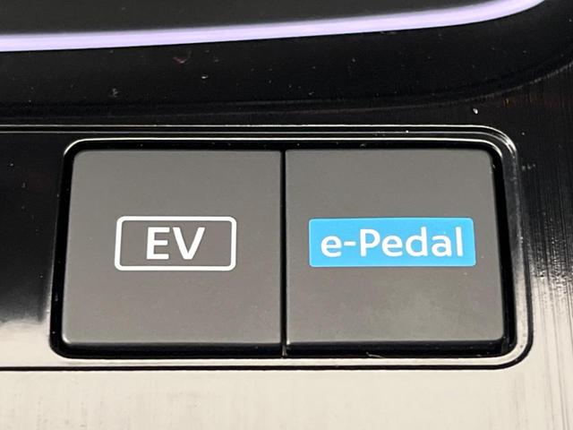 エクストレイル Ｇ　ｅ－４ＯＲＣＥ　４ＷＤ　寒冷地仕様　全周囲カメラ　純正１２．３型デイスプレイオーデイオ　衝突被害軽減　レーダークルーズ　禁煙車　電動リアゲート　ドラレコ　コーナーセンサー　ＬＥＤヘッド　ＥＴＣ２．０（53枚目）