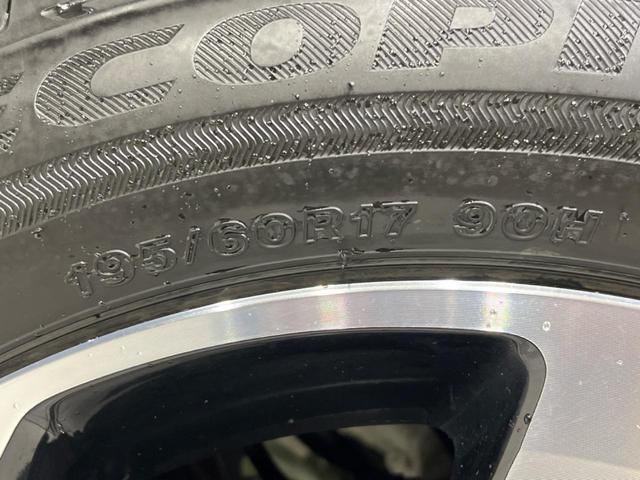 ライズ Ｚ　４ＷＤ　寒冷地仕様　ＳＤナビ　バックカメラ　衝突被害軽減　ドラレコ　レーダークルーズ　禁煙車　コーナーセンサー　スマートキー　ＬＥＤヘッド　ＥＴＣ　純正１７インチＡＷ　オートハイビーム　オートライト（25枚目）