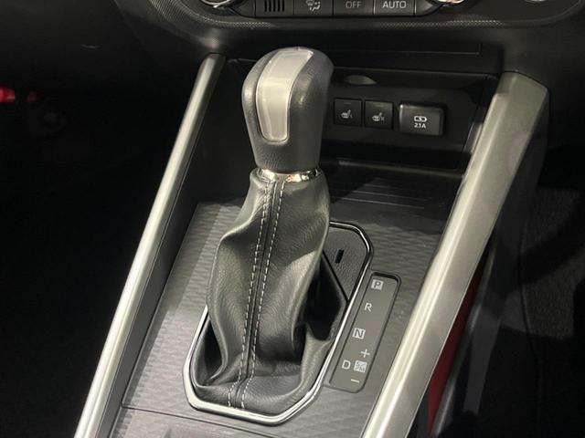 ライズ Ｚ　４ＷＤ　寒冷地仕様　ＳＤナビ　バックカメラ　衝突被害軽減　ドラレコ　レーダークルーズ　禁煙車　コーナーセンサー　スマートキー　ＬＥＤヘッド　ＥＴＣ　純正１７インチＡＷ　オートハイビーム　オートライト（41枚目）