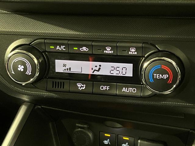 ライズ Ｚ　４ＷＤ　寒冷地仕様　ＳＤナビ　バックカメラ　衝突被害軽減　ドラレコ　レーダークルーズ　禁煙車　コーナーセンサー　スマートキー　ＬＥＤヘッド　ＥＴＣ　純正１７インチＡＷ　オートハイビーム　オートライト（43枚目）