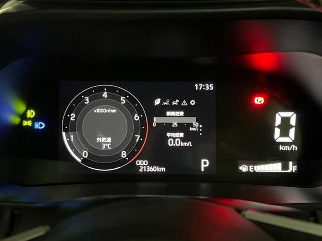 ライズ Ｚ　４ＷＤ　寒冷地仕様　ＳＤナビ　バックカメラ　衝突被害軽減　ドラレコ　レーダークルーズ　禁煙車　コーナーセンサー　スマートキー　ＬＥＤヘッド　ＥＴＣ　純正１７インチＡＷ　オートハイビーム　オートライト（78枚目）