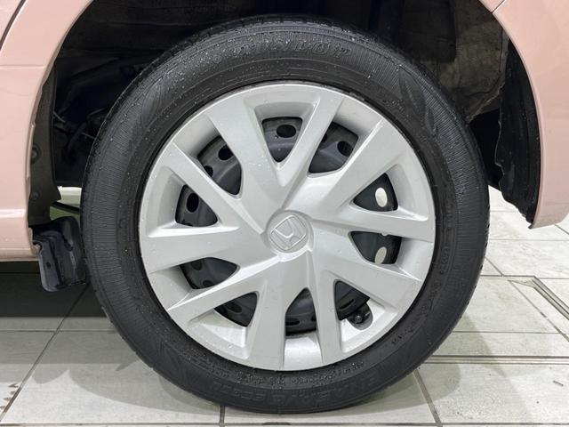 N-BOX G・Lホンダセンシング 4WD 寒冷地仕様 両側電動 ディスプレイオーディオ 衝突被害軽減 禁煙車 LEDヘッド ビルトインETC コーナーセンサー シートヒーター オートハイビーム オートライト Bluetooth(25枚目)